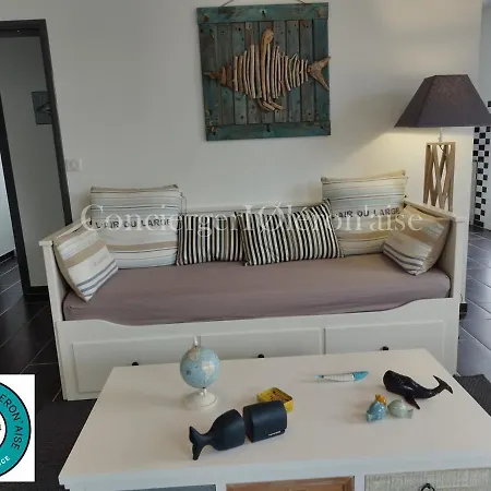 La Maison Noemie بيت للعطل